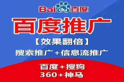 如何精准投放信息流广告：以XX行业为例